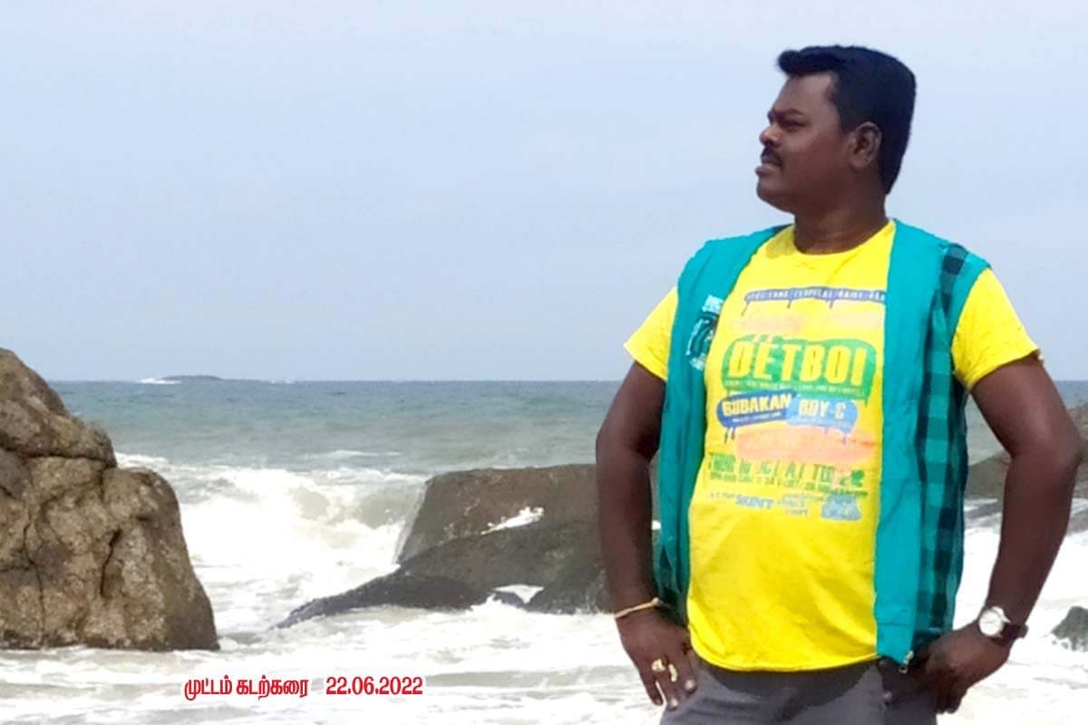 Best Couples Resorts in Paramakudi